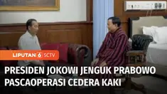 Presiden RI terpilih periode 2024-2029, Prabowo Subianto sukses menjalani operasi cedera kaki yang menimpanya saat aktif bertugas di TNI dulu. Operasi tersebut dilakukan di Rumah Sakit Pusat Pertahanan Nasional, Jakarta Selatan. Presiden Joko Widodo ...