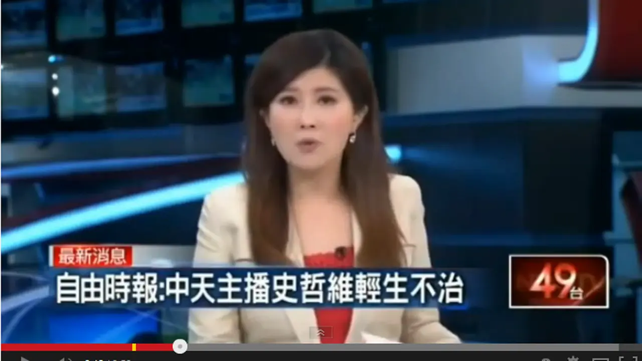 Video Presenter Shock Bacakan Berita Kematian Rekannya 