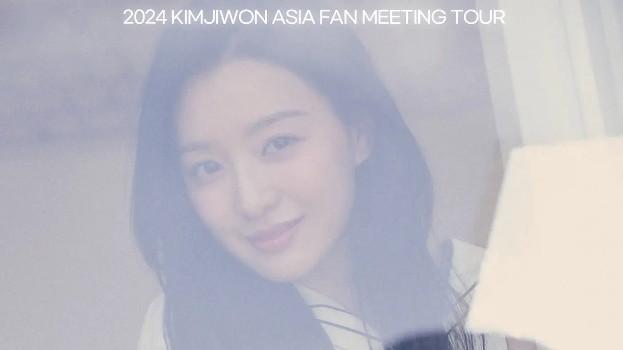 Kim Ji Won. (Highzium via Soompi)