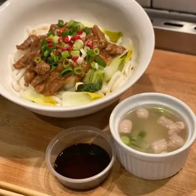 Resep udon daging kari kuah instan. (dok. Cookpad @cook_16431593)