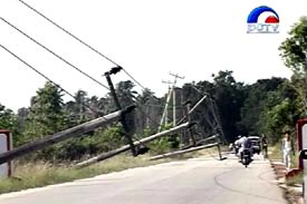 071003bAnginRibut.jpg