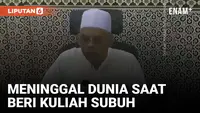 DETIK-DETIK DOSEN USIM MALAYSIA MENINGGAL DUNIA KETIKA BERI KULIAH SUBUH