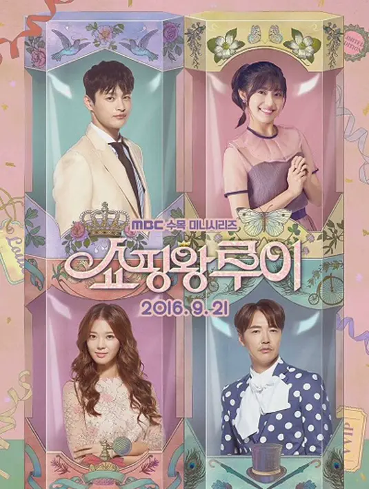 Seo In-Guk dan Nam Ji-Hyun bermain sebagai pemeran utama di Shopping King sebagai Louie. Louie adalah keturunan anak orang kaya yang harus kehilangan ingatannya dan Ko Bok-Sil adalah si malaikat baik hati yang selalu menolong Louie. (doc.koreandrama)