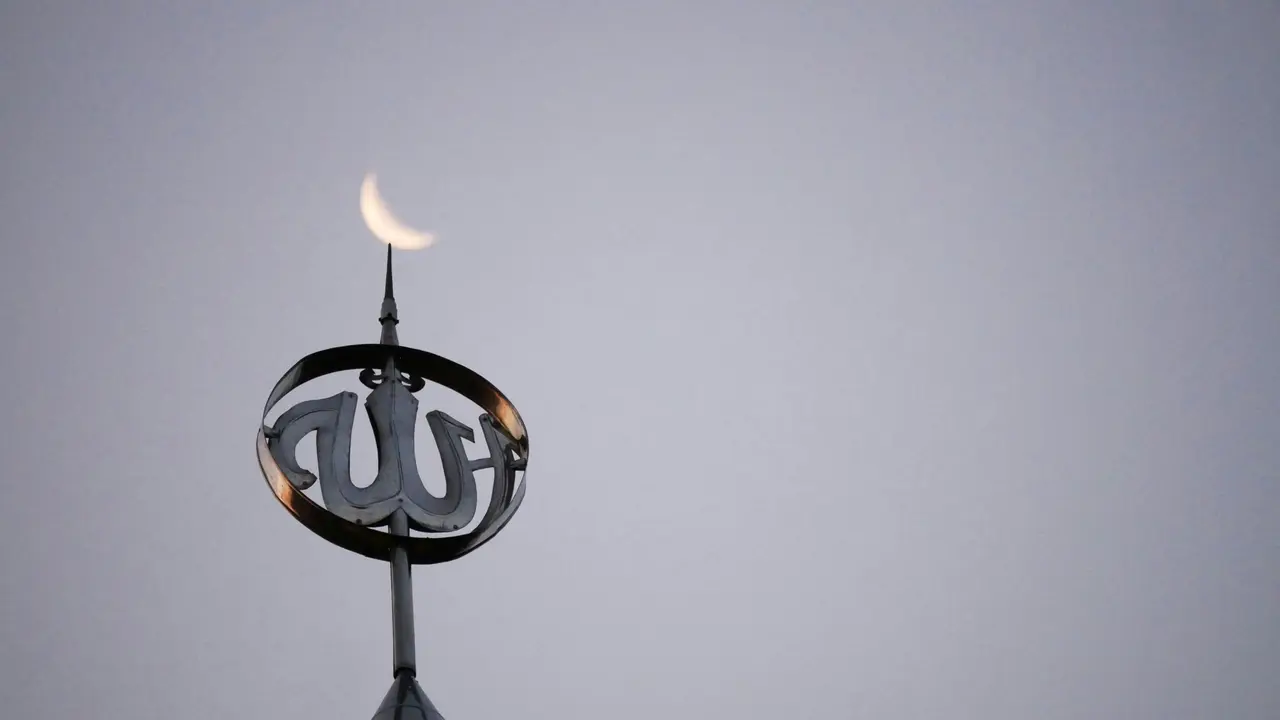 nama allah