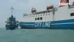KM Mutiara Sentosa I rute Surabaya-Balikpapan terombang-ambing ditengah laut selama 30 jam karena kehabisan bahan bakar. Akibatnya banyak penumpang terlantar karena kehabisan makanan