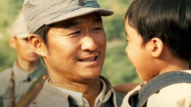 Trailer My Country, My Parents