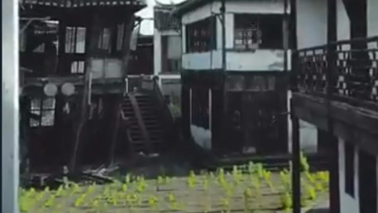 Tiongkok