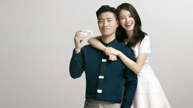 3. Kang Gary - Song Ji Hyo