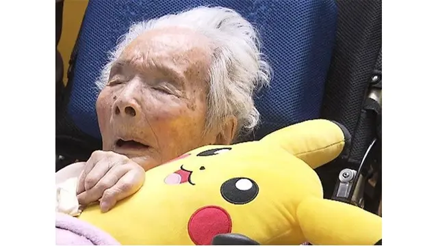 Wanita Tertua Jepang Meninggal di Usia 116 Tahun, Telah Lalui Dua Perang Dunia