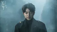 Gong Yoo, Rahasia Goblin Raih Drama Tersukses 2016