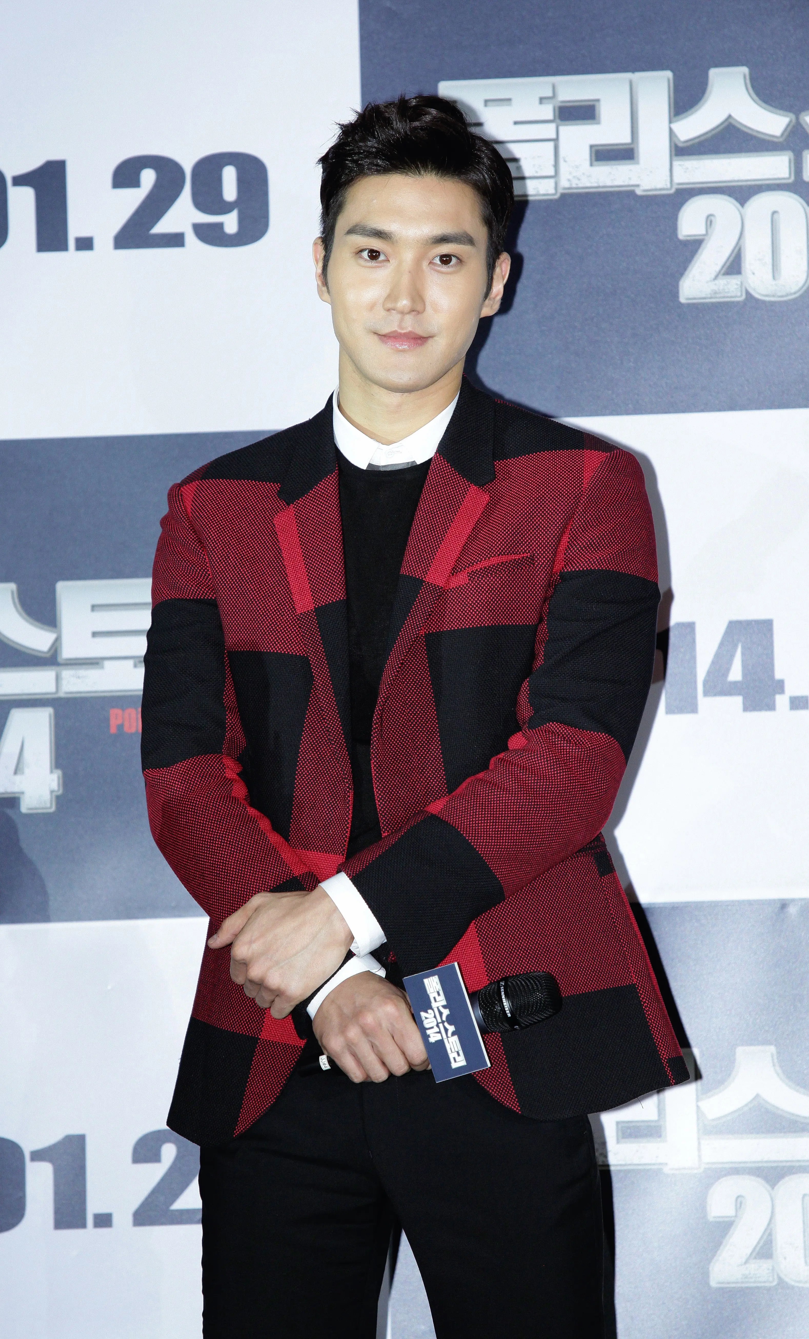 Siwon Super Junior (Bintang/EPA)