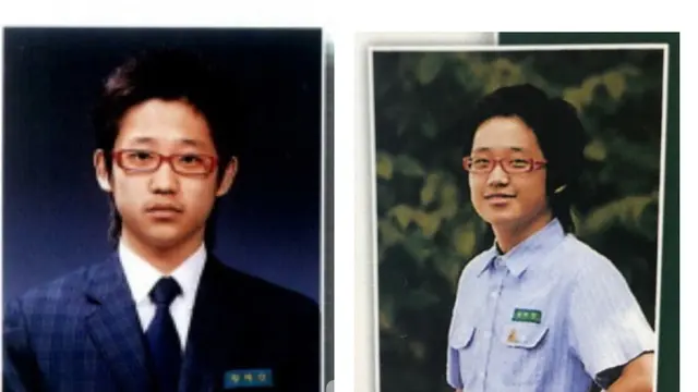 Jung Hae In saat ABG (Sumber/ Allkpop)