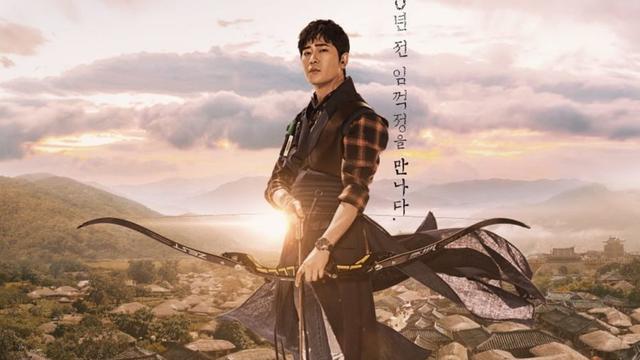 Kang Ji Hwan dalam Joseon Survival (Soompi)