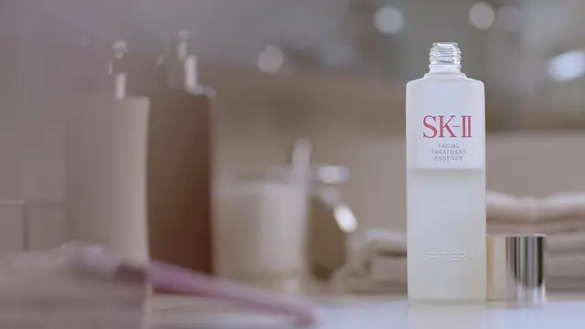 SK-II
