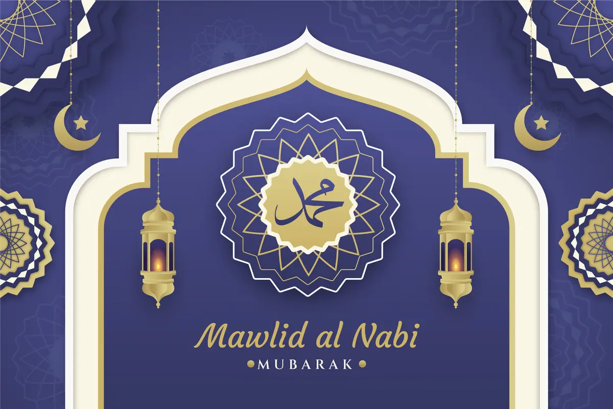 Ilustrasi Maulid Nabi Muhammad saw.