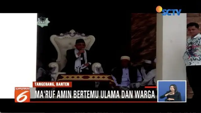 Pada minggu pertama di Bulan Februari dimanfaatkan para calon wakil presiden untuk safari politik di Aceh dan Banten.