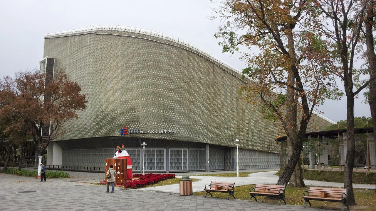 Rumah Botol Bekas: Ramah Lingkungan dan Anti-Peluru