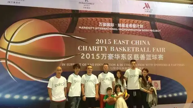 Danny Duck di Yao Ming Foundation