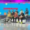 ADA Band Siapkan Reuni Spesial 30 Tahun di Remember Fest 2026