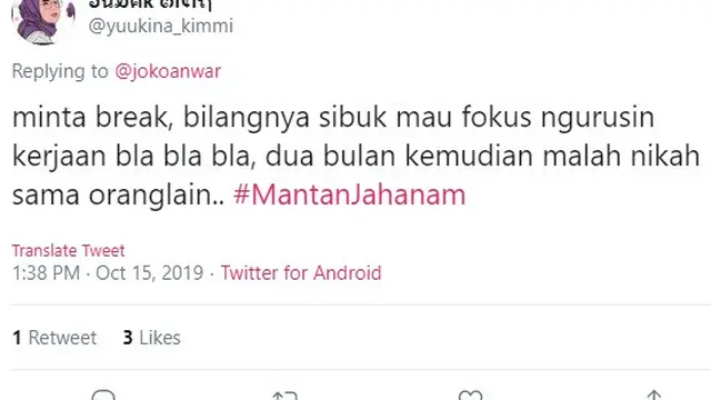 mantan jahanam