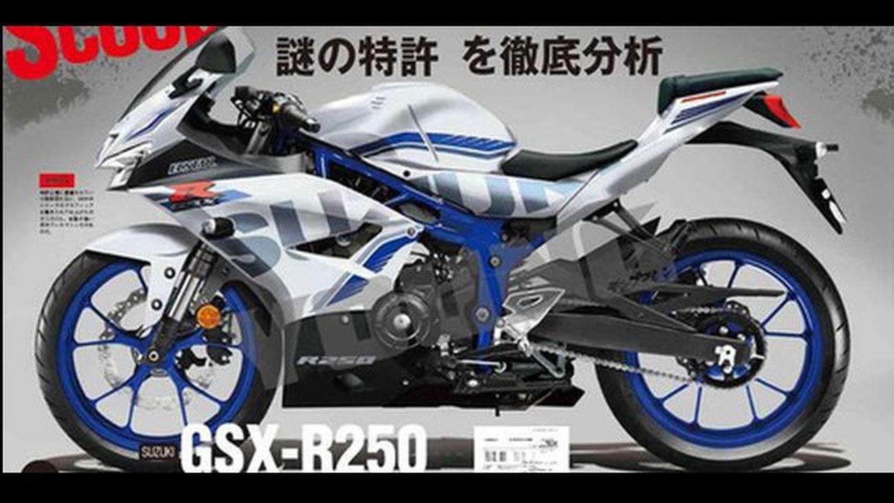 Suzuki GSX-R250 Akan Diproduksi di Indonesia?