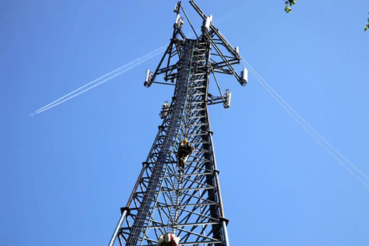 BTS Tower