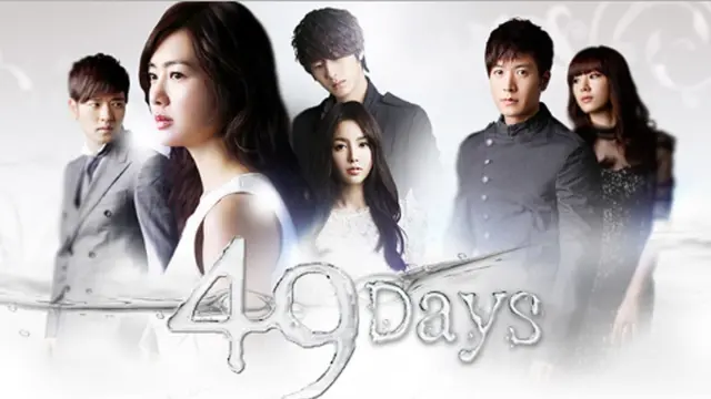 49 Days