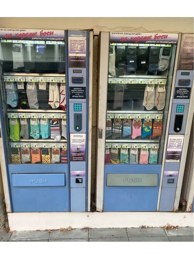 Bukan Makanan, Ini 6 Benda Tak Biasa yang Dijual di Mesin Penjual Otomatis