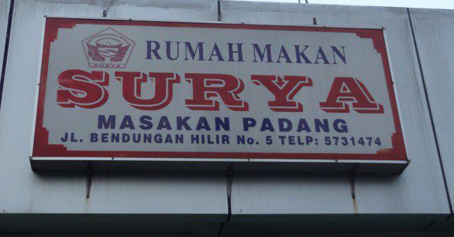 No Telp Rumah Makan Padang Sederhana - Info Terkait Rumah