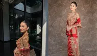  Instagram/azizahsalsha_ )