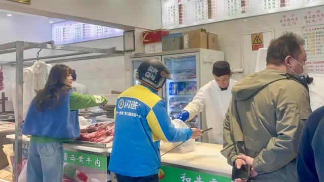 Kawasan Niujie yang terletak di Distrik Xicheng, Beijing, China.