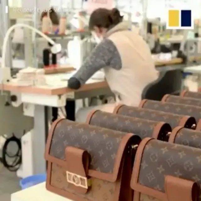 Louis Vuitton