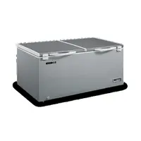 Chest Freezer Artugo (Foto: Dok. Artugo)