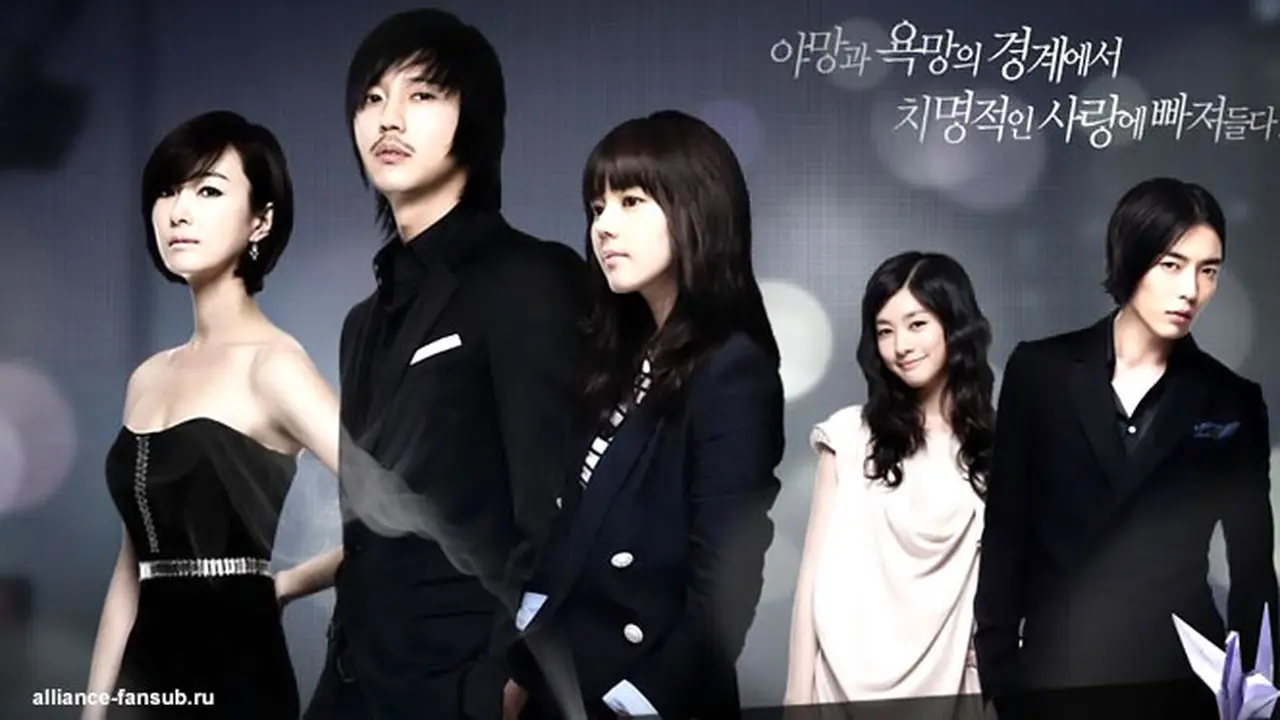 badboy-130609b.jpg