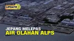 Duta Besar (Dubes) Jepang untuk Republik Indonesia Kanasugi Kenji buka suara soal isu yang belakangan tengah jadi sorotan di Negeri Sakura, yakni pelepasan limbah air nuklir Fukushima.