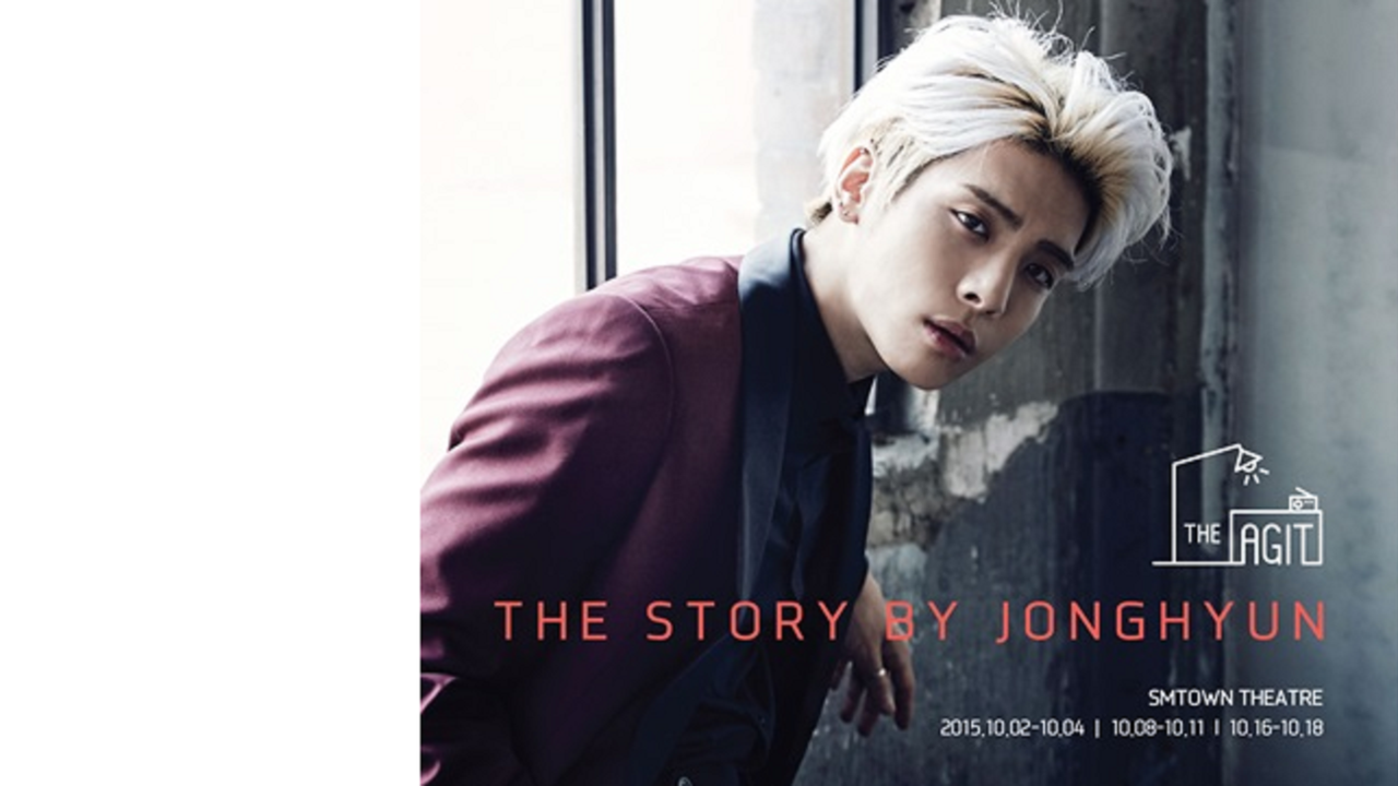 Jonghyun SHINee Gelar Konser Solo, Fans Sapu Bersih Tiket