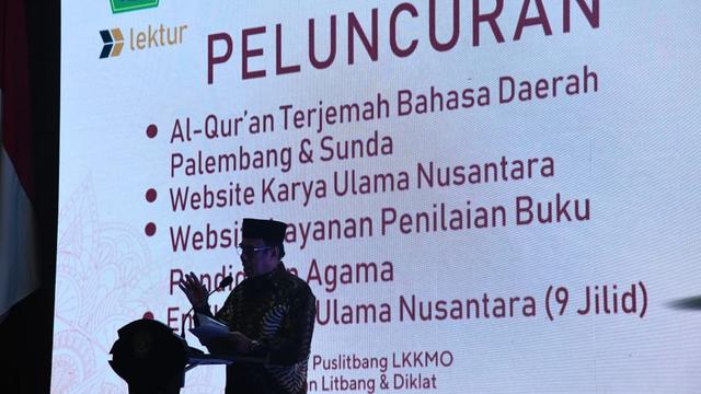 Alquran Terjemahan Bahasa Palembang Hanya Dicetak 100 Eksemplar