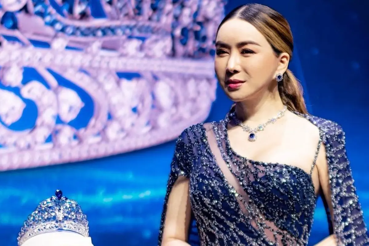 Miss Universe