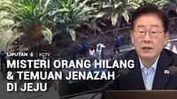 Misteri rentetan kasus dugaan pembunuhan mengusik keindahan Pulau Jeju, salah satu destinasi wisata favorit warga Indonesia jika melancong ke Korea Selatan.