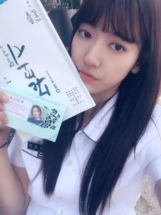 [Bintang] Park Shin Hye