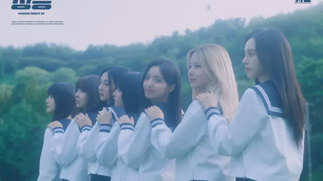Madein. (143 Entertainment via Soompi)