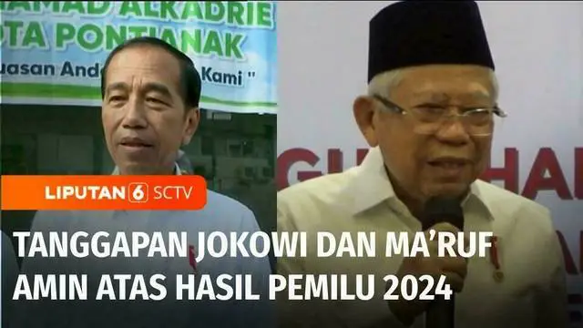 Kemenangan Prabowo-Gibran dalam hasil rekapitulasi Pemilu 2024 ditanggapi oleh Presiden Joko Widodo dan Wakil Presiden Ma'ruf Amin. Presiden Jokowi mengapresiasi kerja KPU yang dianggap telah melakukan proses rekapitulasi dengan baik dan lancar.