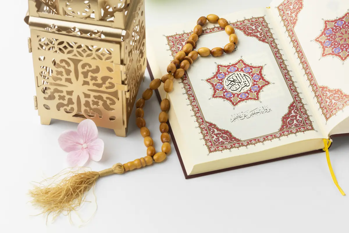 Ilustrasi kitab suci, Al-Qur'an