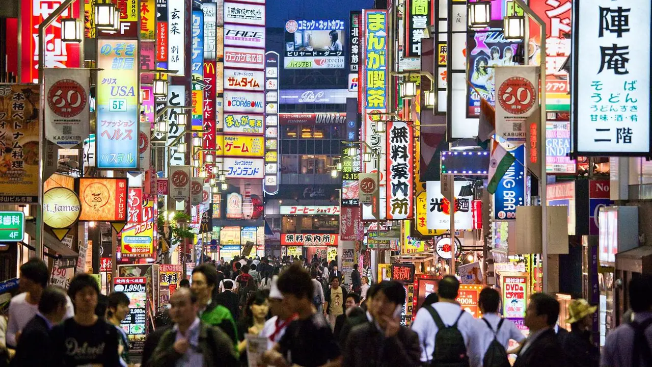 [Bintang] Jepang
