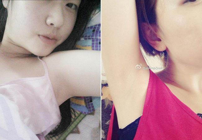 Foto: copyright rocketnews24.com