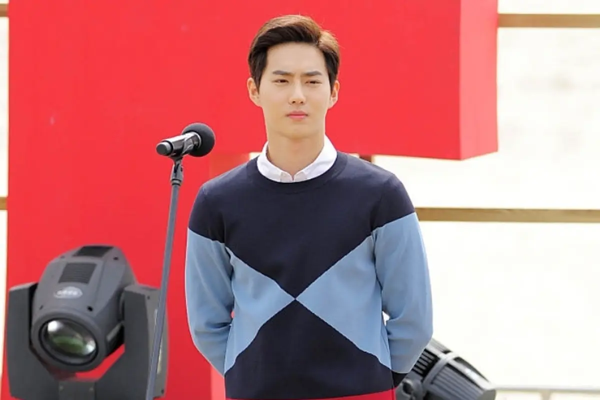 Suho EXO
