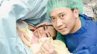 Aliya Rajasa lahirkan anak keempat dari Ibas Yudhoyono. (dok. Instagram @ruby_26/https://www.instagram.com/p/CgVy0N4LaJ0/?hl=en/Dinny Mutiah)