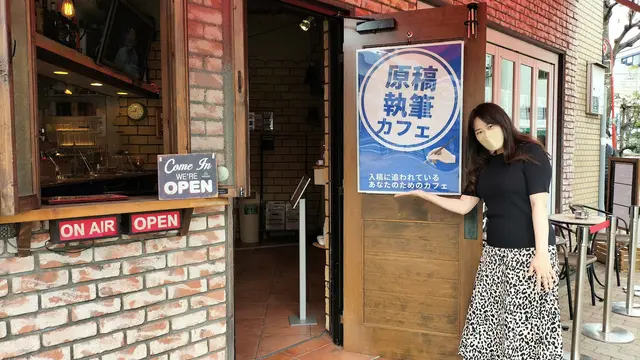 Unik! Kafe di Jepang Ini Hanya Melayani Pelanggan yang Dikejar Deadline