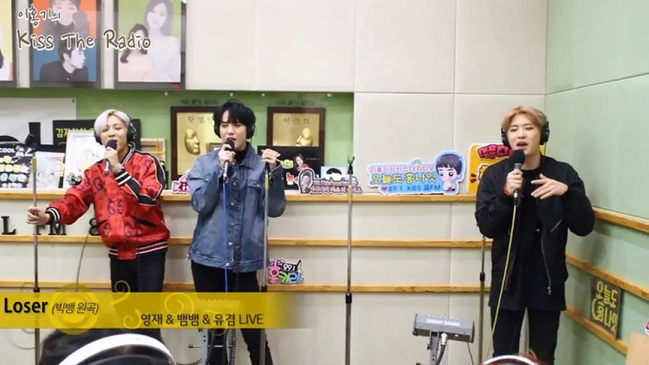Bambam GOT7