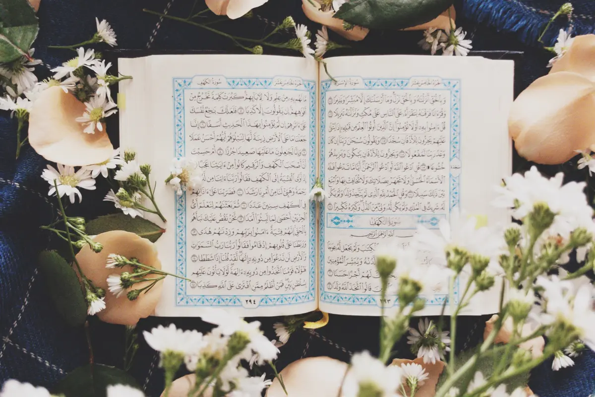 Alquran/dok. Unsplash The Dancing